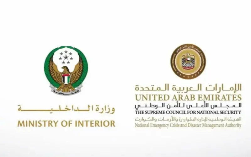 الإمارات تعلن انتهاء الحالة الجوية وعودة الاستقرار لجميع المناطق في البلاد